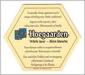 Hoegaarden (обратная)