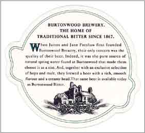 Burtonwood Bitter (обратная)