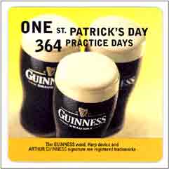 Guinness (обратная)