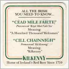 Kilkenny (обратная)